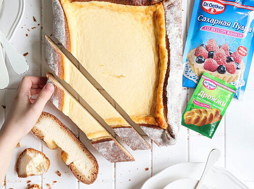 Фото рецепта Пирог Сметанник (Классический татарский Сметанник)