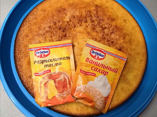 Фото рецепта Классический сметанный кекс Конкурс Russell Hobbs