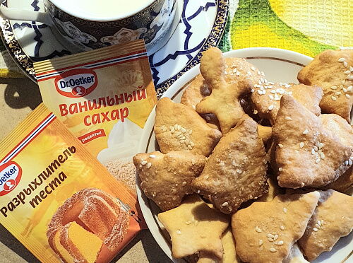 Постное печенье на рассоле