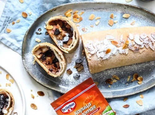 Фото рецепта Штрудель с яблоками