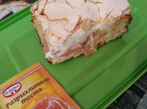 Фото рецепта яблочный пирог с меренгой