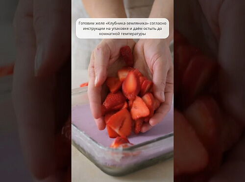 Фото рецепта Пирожное без выпечки