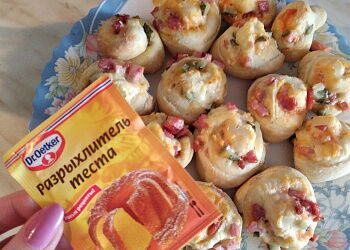 Пиццы закусочные "цветочная поляна"