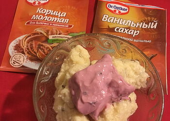 Ленивые вареники