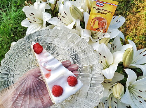 Фото рецепта Пирог с бананом