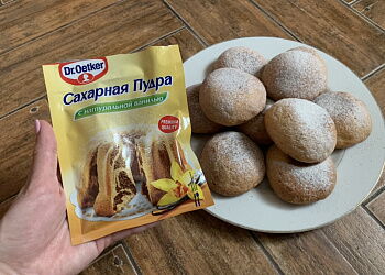 Творожное печенье