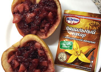 Печёные яблоки с ежевикой