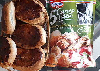 Пирожки с капустой