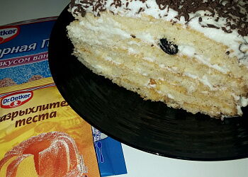 Молочная девочка