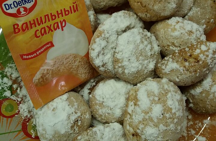 Сити хлеб печенье минутка