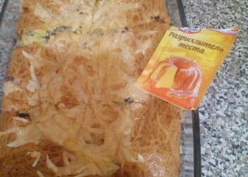 Заливной пирог с рыбой