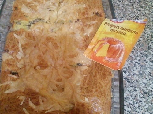 Фото рецепта Заливной пирог с рыбой