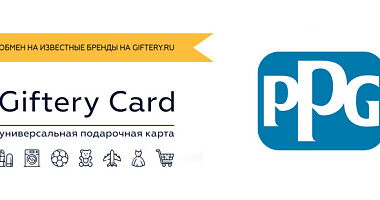  Giftery Card Premium PPG