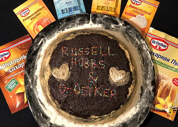 Торт шоколадный шоколад #конкурс_академия