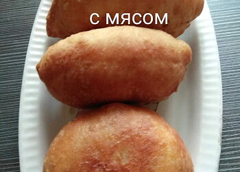 Пирожки с мясом