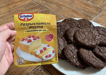 Шоколадное печенье на сгущенке
