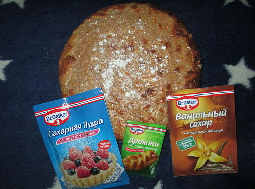 Фото рецепта творожный пирог с шоколадной крошкой