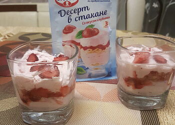Десерт в стакане со вкусом клубники