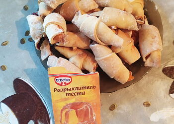 Рогалики с ягодами