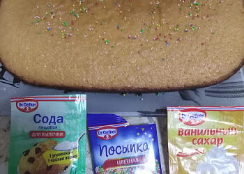 Банановый пирог на сметане