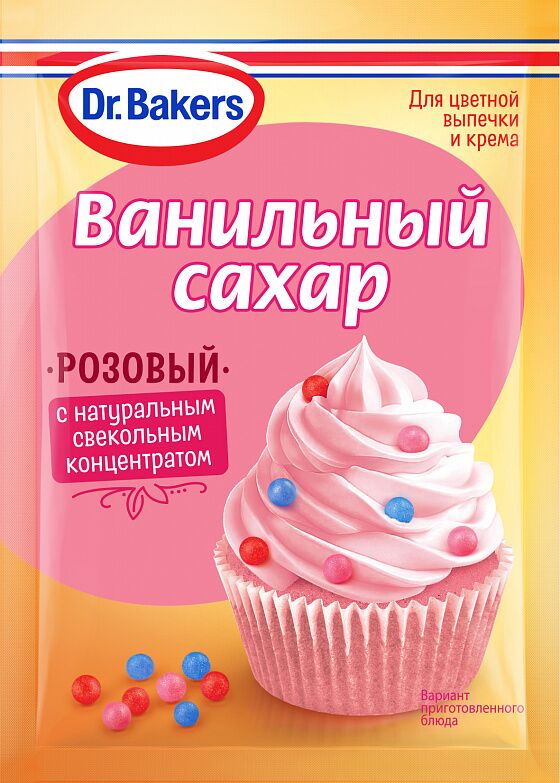 Ванильный сахар розовый Dr. Bakers
