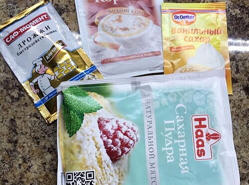 Фото рецепта Синнабон