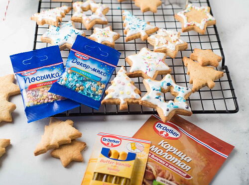 Фото рецепта Рождественское печенье