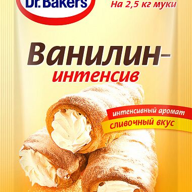 Ароматизатор 