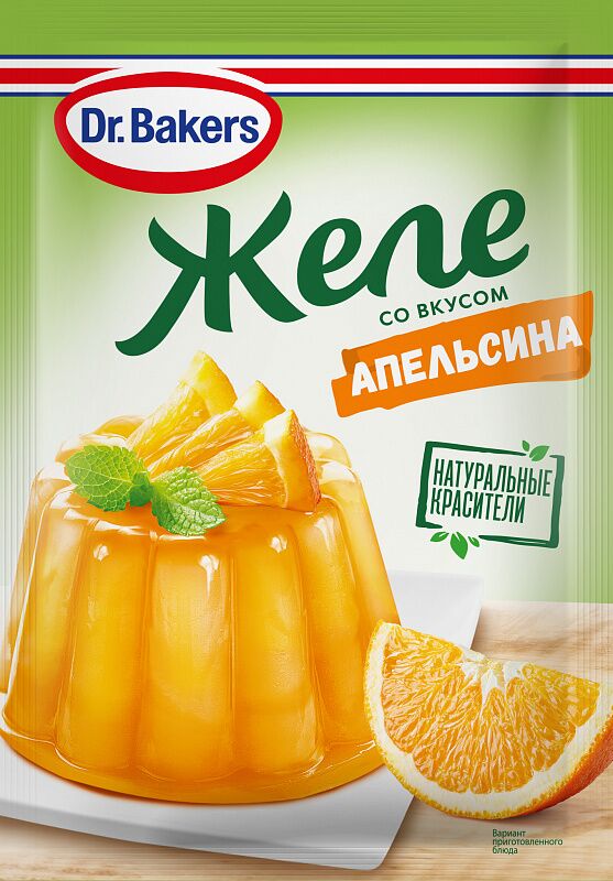 Желе со вкусом апельсина