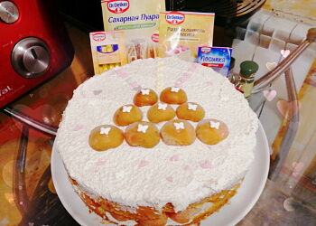 Королевский Торт с Абрикосами 