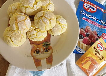 Печенье Лимонный взрыв