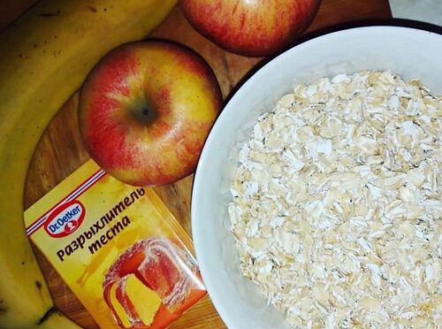 Фото рецепта ПП мафины &quot;Объедение&quot;