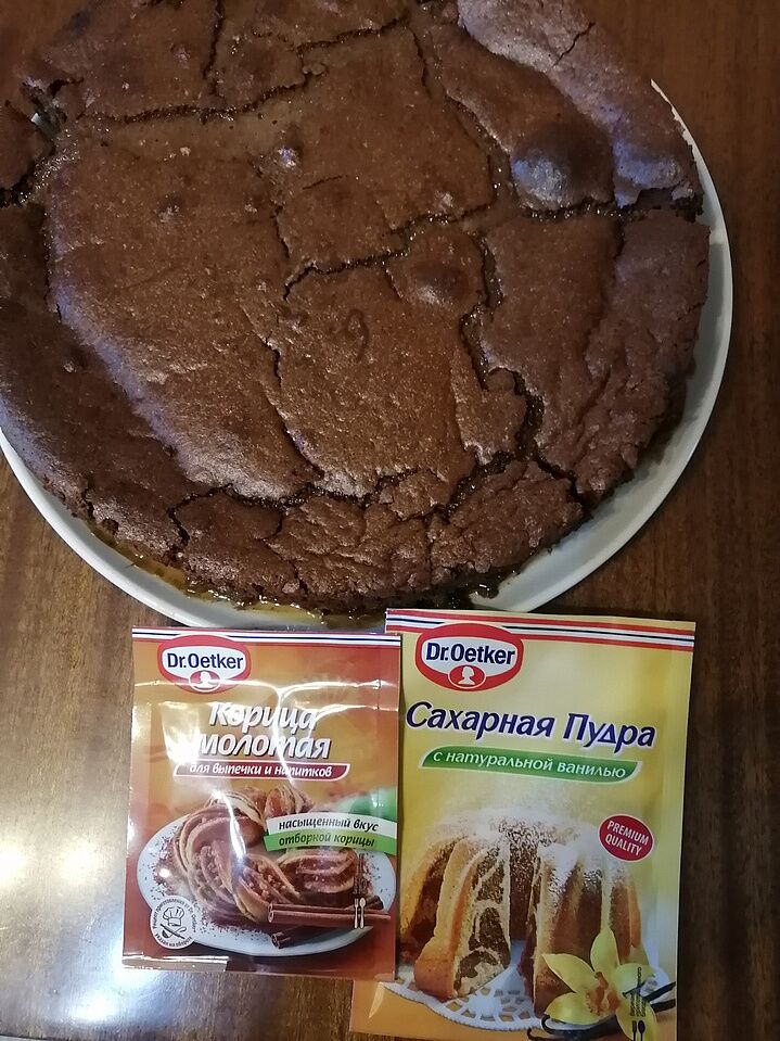 Торт Шоколадно-Грушёвое Великолепие 