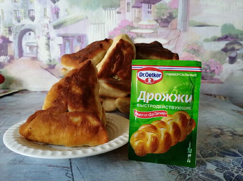 Фото рецепта Беляши