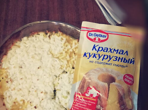 Фото рецепта Запеканка по-французски или Жульен с Адыгейским сыром 