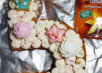 Торт цифра Конкурс Russell Hobbs