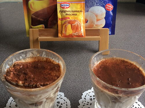 Фото рецепта Тирамису с овсяными хлопьями