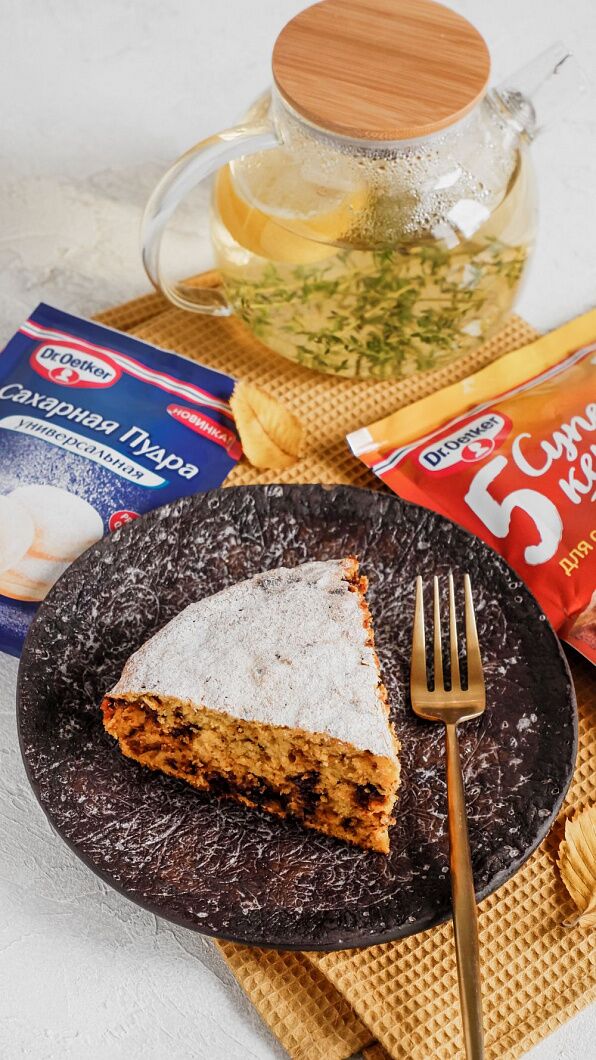Тыквенный пирог с шоколадом фото