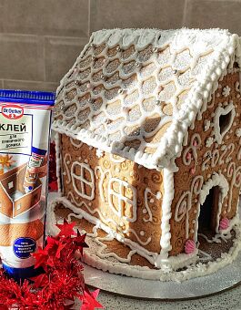 Фото отзыв на рецепт