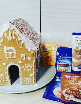 Фото отзыв на рецепт