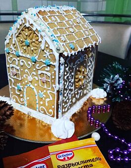 Фото отзыв на рецепт