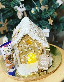 Фото отзыв на рецепт