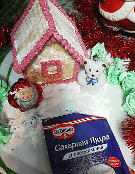 Фото отзыв на рецепт