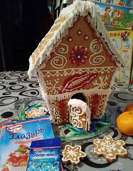 Фото отзыв на рецепт