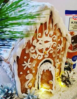 Фото отзыв на рецепт