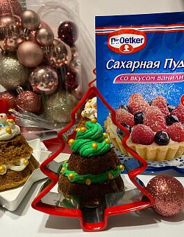 Фото отзыв на рецепт