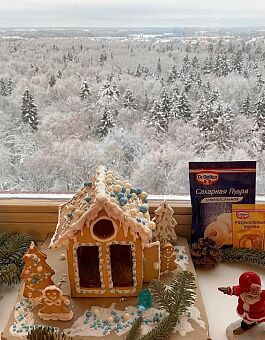 Фото отзыв на рецепт