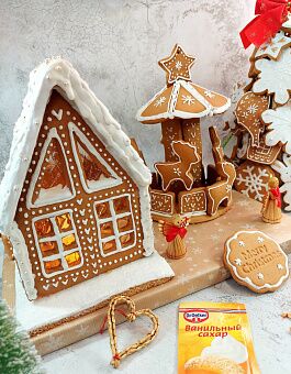 Фото отзыв на рецепт