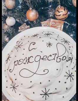 Фото отзыв на рецепт
