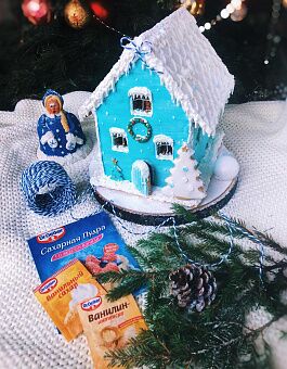 Фото отзыв на рецепт